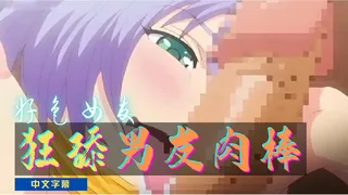 一字马 优质原创视频在线直达