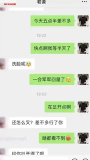 【年度最刺激】变态老公求老婆在儿子面前露逼_故意把儿子房门打开_在客厅操老婆故意给儿子听_绿帽癖玩到自己儿子头上了？ - 高清在线观看