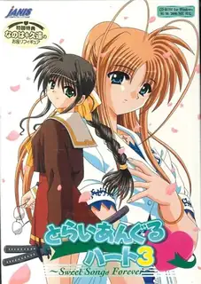 猫咪av站高分作品推荐：熏风之秋 ~ 第一章