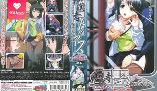 91视频推荐：【FC】痴漢者。 手机在线播放