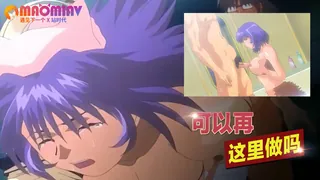 可以再这里做吗 - 1080P超清画质展示图