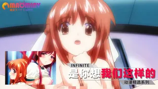 查看 是你想我们这样的 的详细介绍与播放