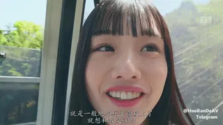 猫咪av站栏目：搭讪美女到温泉旅馆 精彩封面