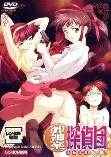 猫咪av站高分作品推荐：神乐侦探。3`