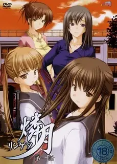 91视频推荐：铃月。 #1 手机在线播放