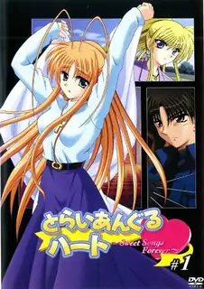 熏风之秋。 第四章 优质原创视频在线直达