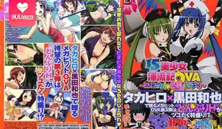 91视频推荐：美少女漂流記。03~ 手机在线播放