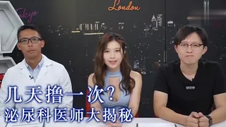 猫咪av站栏目：幾天一次才正常 精彩封面