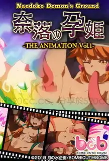 育婴场恶魔 之地。 完整无删减版在线看