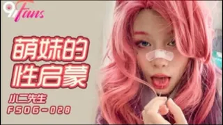 猫咪av站栏目：萌妹的性启蒙 精彩封面
