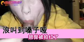 嘴巴好小鸡巴放不下 - 极具视觉冲击力的猫咪av站内容