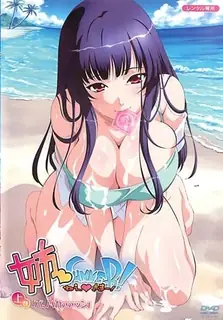 巨乳姐姐性爱’‘ 手机浏览器流畅观看预览