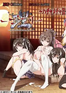 猫咪av站高分作品推荐：你的心溢出的碎片。上卷·