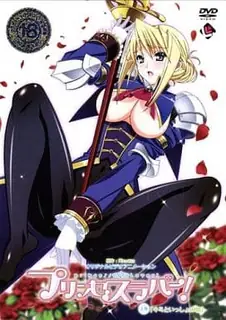 公主恋人。1· 手机浏览器流畅观看预览