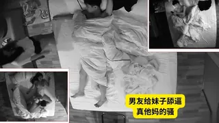 【SS】年轻情侣开房妹子帮男友按摩男友给妹子舔逼还自己摸乳头刺激真他妈的骚。 - 高清流媒体极速加载
