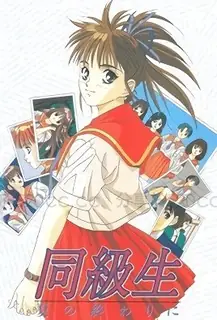 夏天結束時’ 玩家亲测好评资源