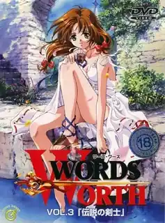 正在播放：光與影的傳說。#3` (猫咪av站频道)