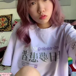 正在播放：私房 长安妹妹-小怪兽 直播诱惑 (猫咪av站频道)