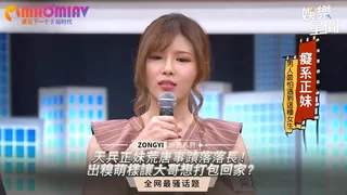 91视频推荐：正妹荒唐事蹟落落長！出糗萌樣讓大哥想打包回家？ 手机在线播放