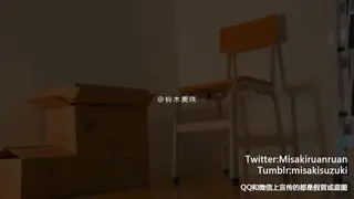 猫咪av站题材必看：骚货极品美腿母狗 封面图