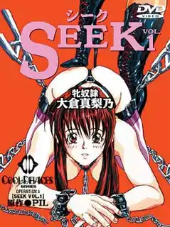 猫咪av站高分作品推荐：被绑起来鞭