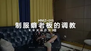 猫咪av站栏目：老板的母狗调教 精彩封面