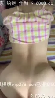 91视频官方收录：周末和大一合租学妹在家，喝酒后半推半就上了这个小反差，后入一步到胃