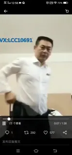 一脸严肃的领导自慰 最新更新资源合集