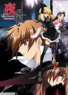 猫咪av站栏目：夜的降临。 第四章 精彩封面