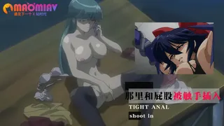 91视频官方收录：那里和屁股被触手插入