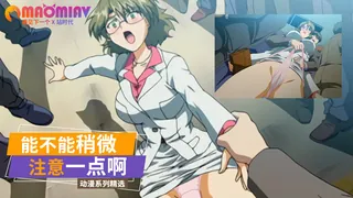 91社区热议作品：穿衣服的时候 能不能稍微注意一点啊 实拍