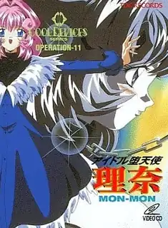 Cool Devices。Ep.11。 - 极具视觉冲击力的猫咪av站内容