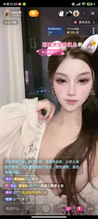 抖音baby黎 私拍定制_- 手机浏览器流畅观看预览