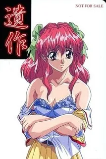 猫咪av站精选视频：遺作 Vo l.2 完整版