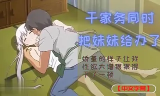 猫咪av站栏目：心跳加速的拍摄时间和恋爱 精彩封面