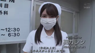 这诊所在哪里？我要去光临 手机浏览器流畅观看预览