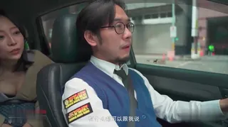 接滴滴订单，遇上顶好服务的按摩院正妹 优质原创视频在线直达