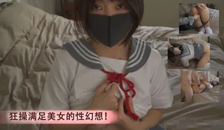 猫咪av站高分作品推荐：狂操满足美女的性幻想！