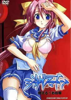 91社区热议作品：地理的语法~ 实拍