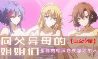 性感女大学生和心跳 玩家亲测好评资源