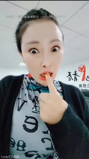 正在播放：办公室自慰大奶熟女办公室被盘脸都变形了 (猫咪av站频道)