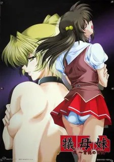 91视频推荐：犠母妹 下卷‘’ 手机在线播放