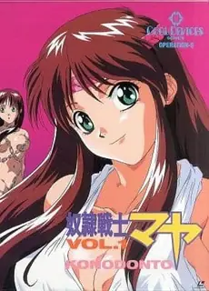 酷设备。Ep.08 - 实时更新的高清猫咪av站资源