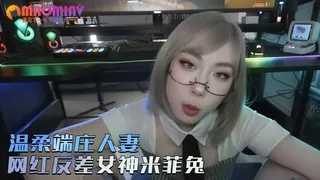 91视频推荐：不要打游戏了，跟我一起玩吧_打游戏时遇到AI少女口交取精! 手机在线播放