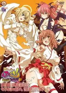 91视频官方收录：革命～天使与魔鬼的搾精之战。02·