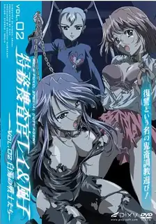 91社区热议作品：特工丽＆风子 Vol.2 实拍