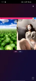 抖音御姐琳lin 直播骚舞整活= 优质原创视频在线直达