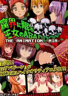 沉睡腐烂世界的女王‘’ 玩家亲测好评资源