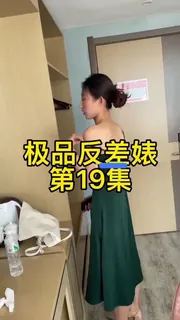 91视频推荐：骚女被操到爽到掐自己的奶 手机在线播放