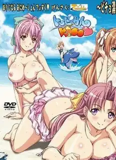 查看 热带吻。 #2 的详细介绍与播放